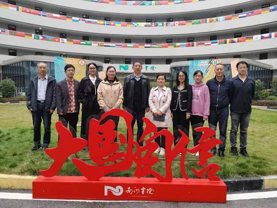 ΢��ͼƬ_20241107172438